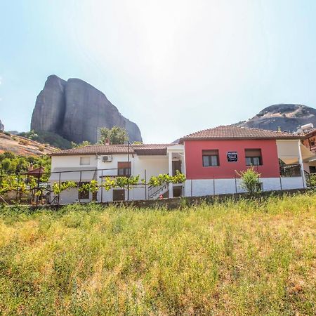Socrates Ethnic And Traditional Home Kalambaka Exterior photo