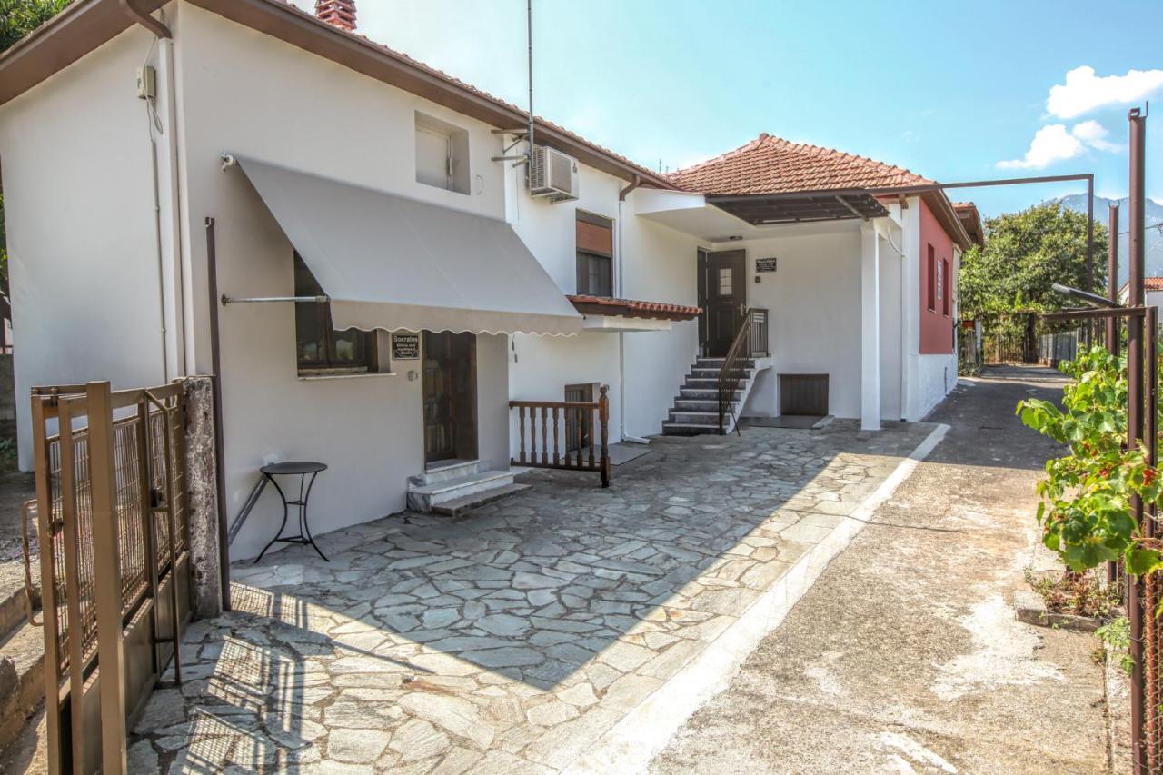 Socrates Ethnic And Traditional Home Kalambaka Exterior photo