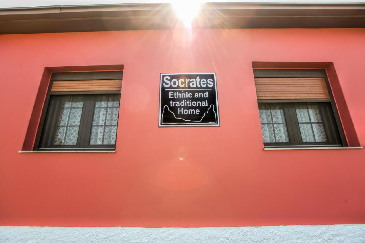 Socrates Ethnic And Traditional Home Kalambaka Exterior photo