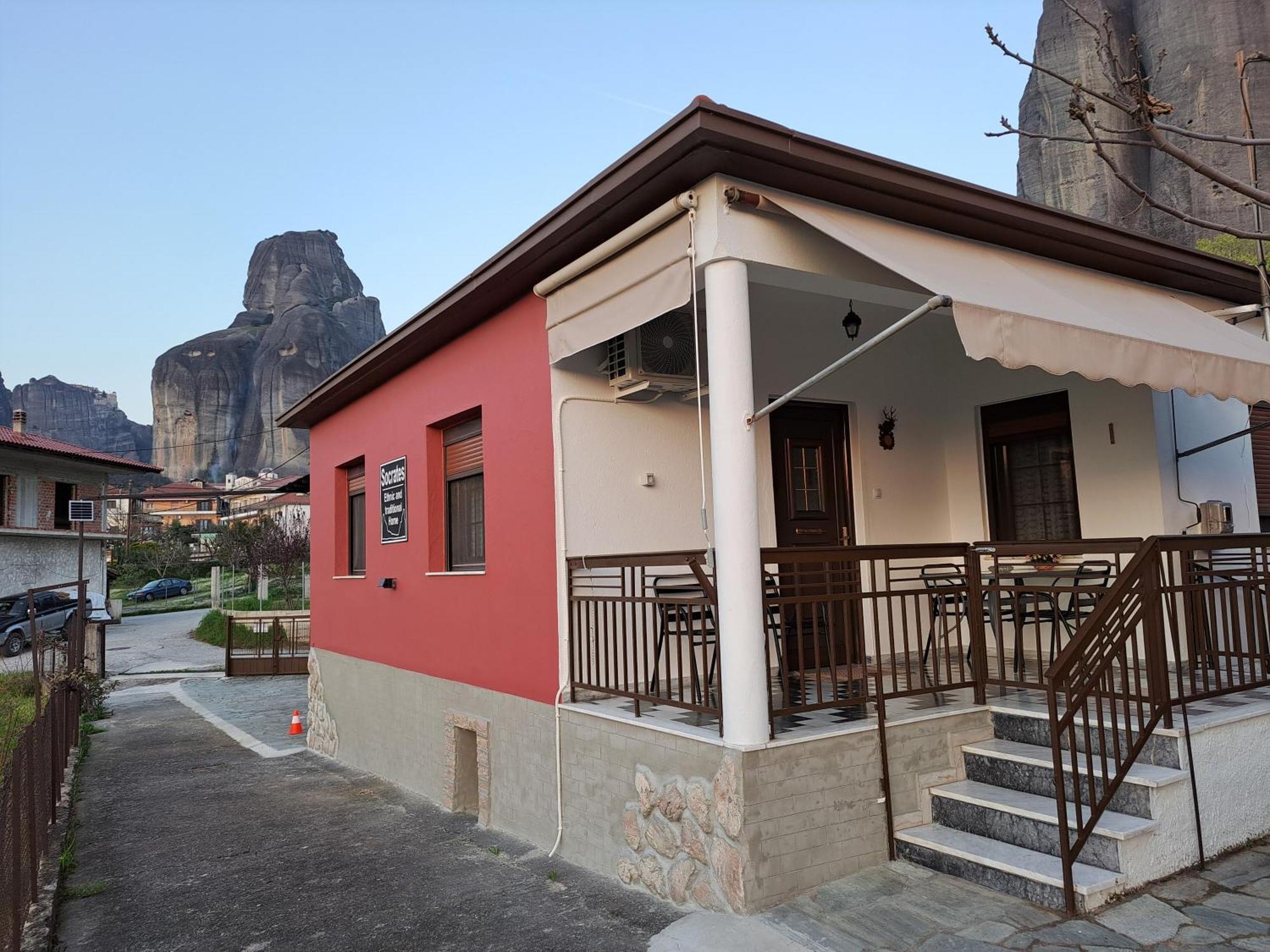 Socrates Ethnic And Traditional Home Kalambaka Exterior photo
